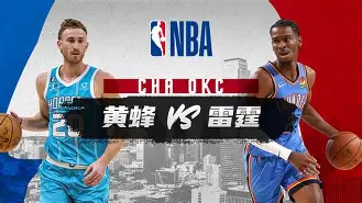 九游登录入口-2024nba总决赛录像回放免费完整