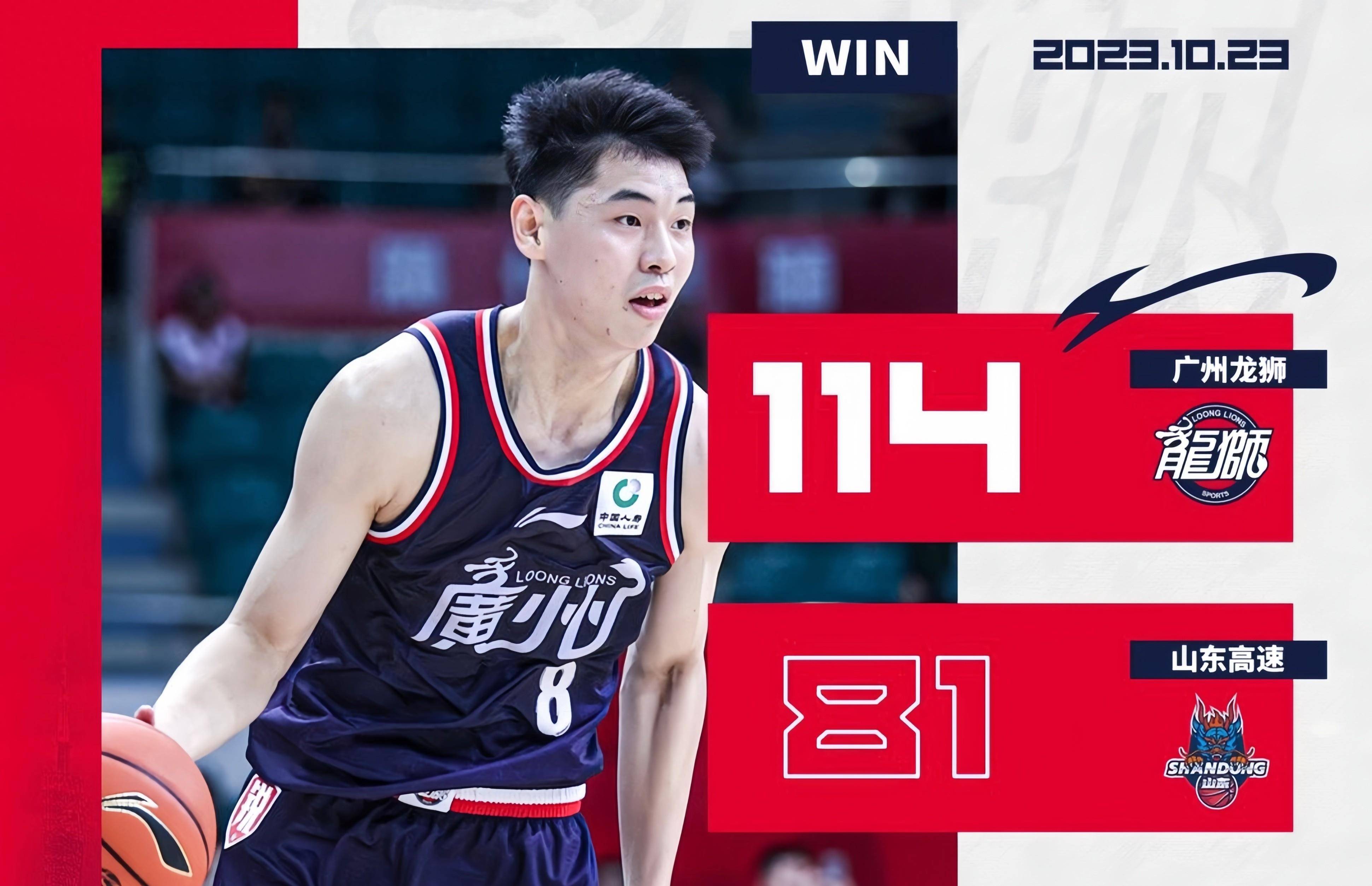 九游网页版登录入口-恒大对上海申花今天晚上的足球直播