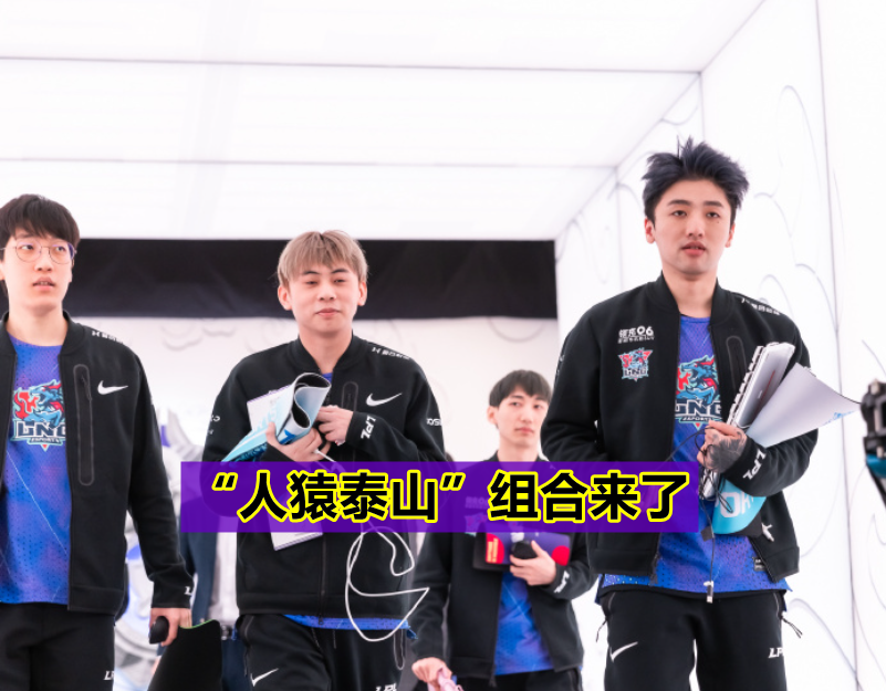 九游官方-001意超杯国际米兰vs亚特兰大