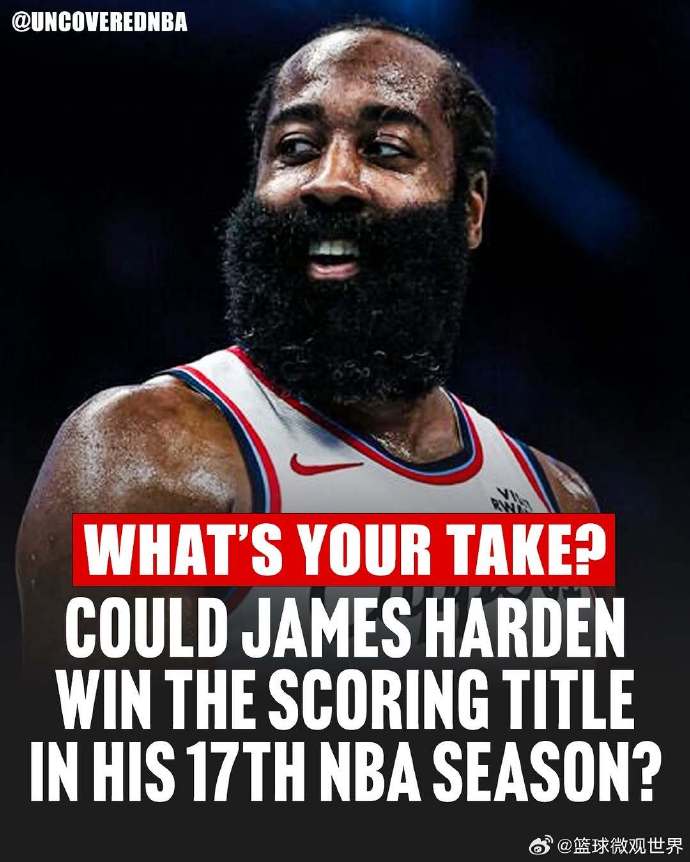 九游（中国）-德布劳内壁纸