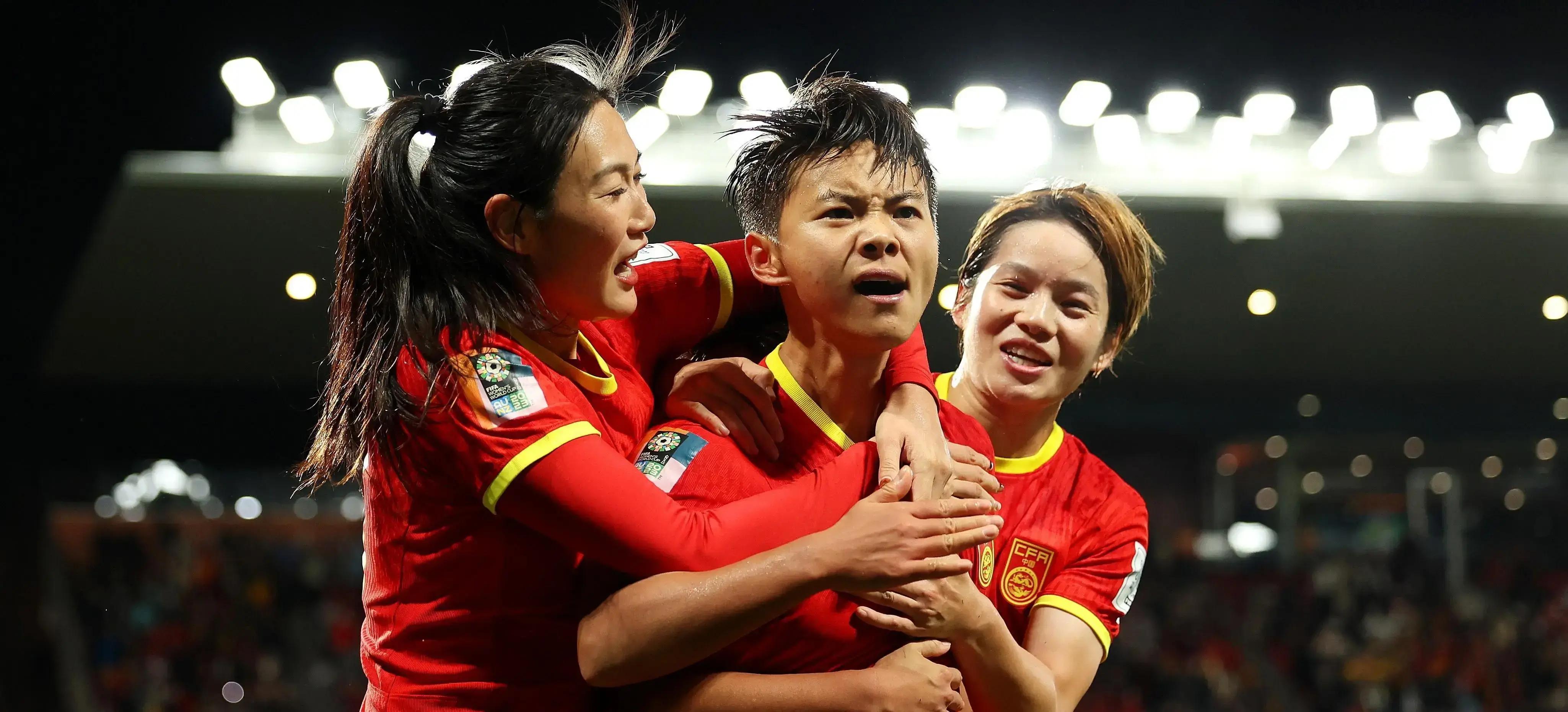 九游官方-球赛胜负分析方法