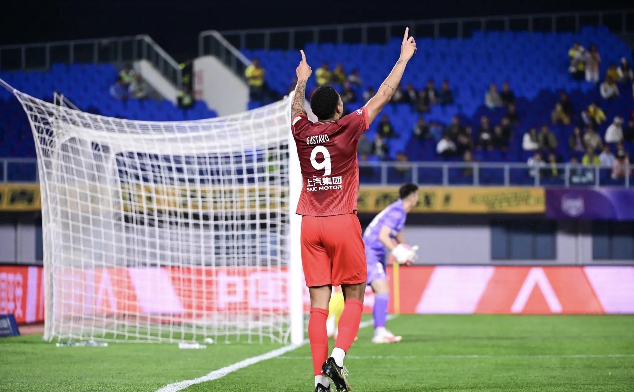 九游-中超联赛报道