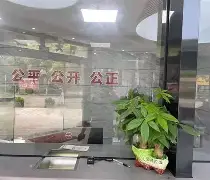 九游网页-皇家社会vs维戈塞尔塔比分是多少?